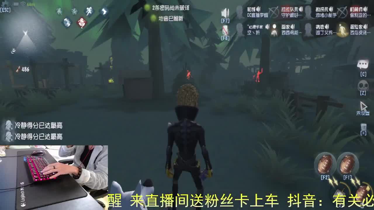 阿里嘎都... 第5段