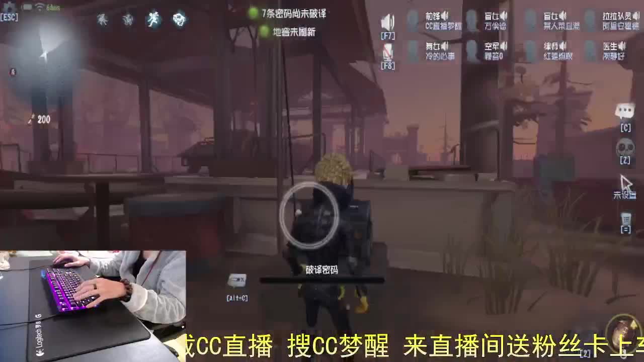 阿里嘎都... 第6段