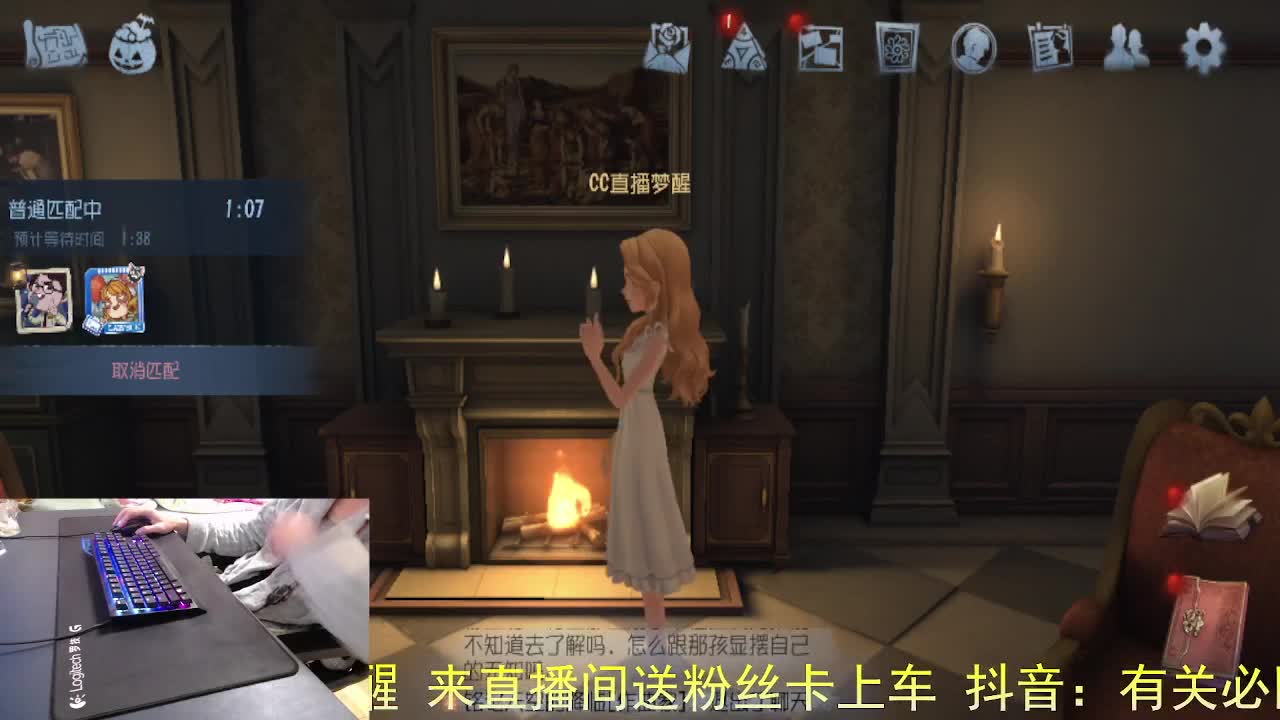 阿里嘎都... 第7段
