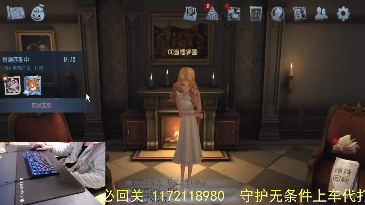 阿里嘎都... 第9段