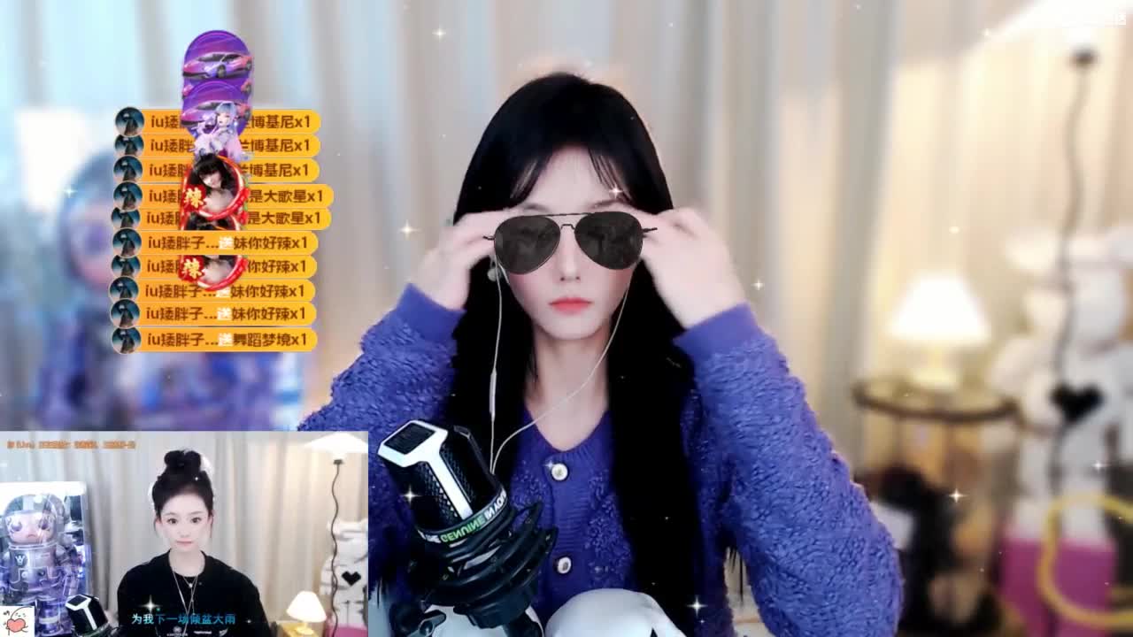 109 第3段