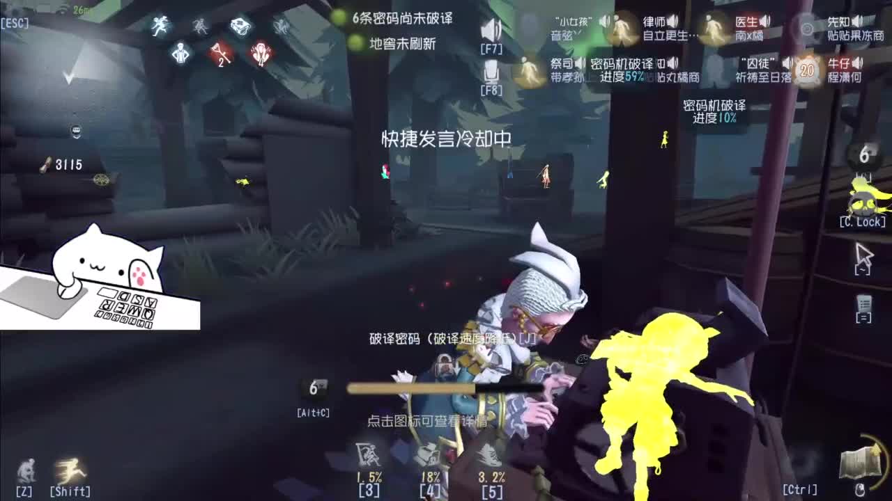 忄生感声优 在线宠粉 第10段