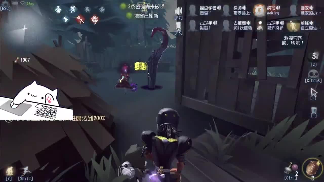 忄生感声优 在线宠粉 第11段