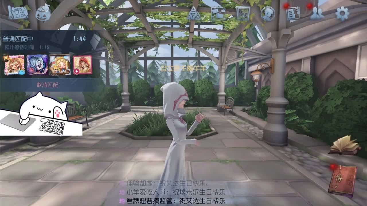忄生感声优 在线宠粉 第12段