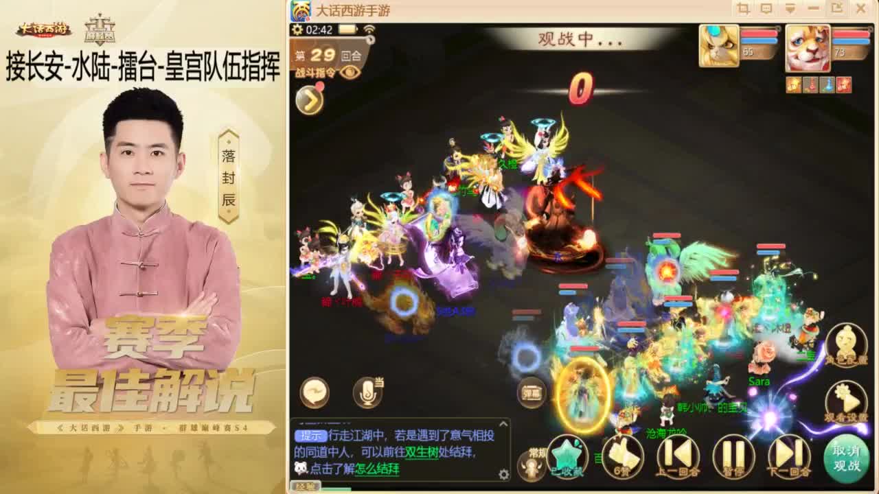 10月~酷酷加班~！ 第3段