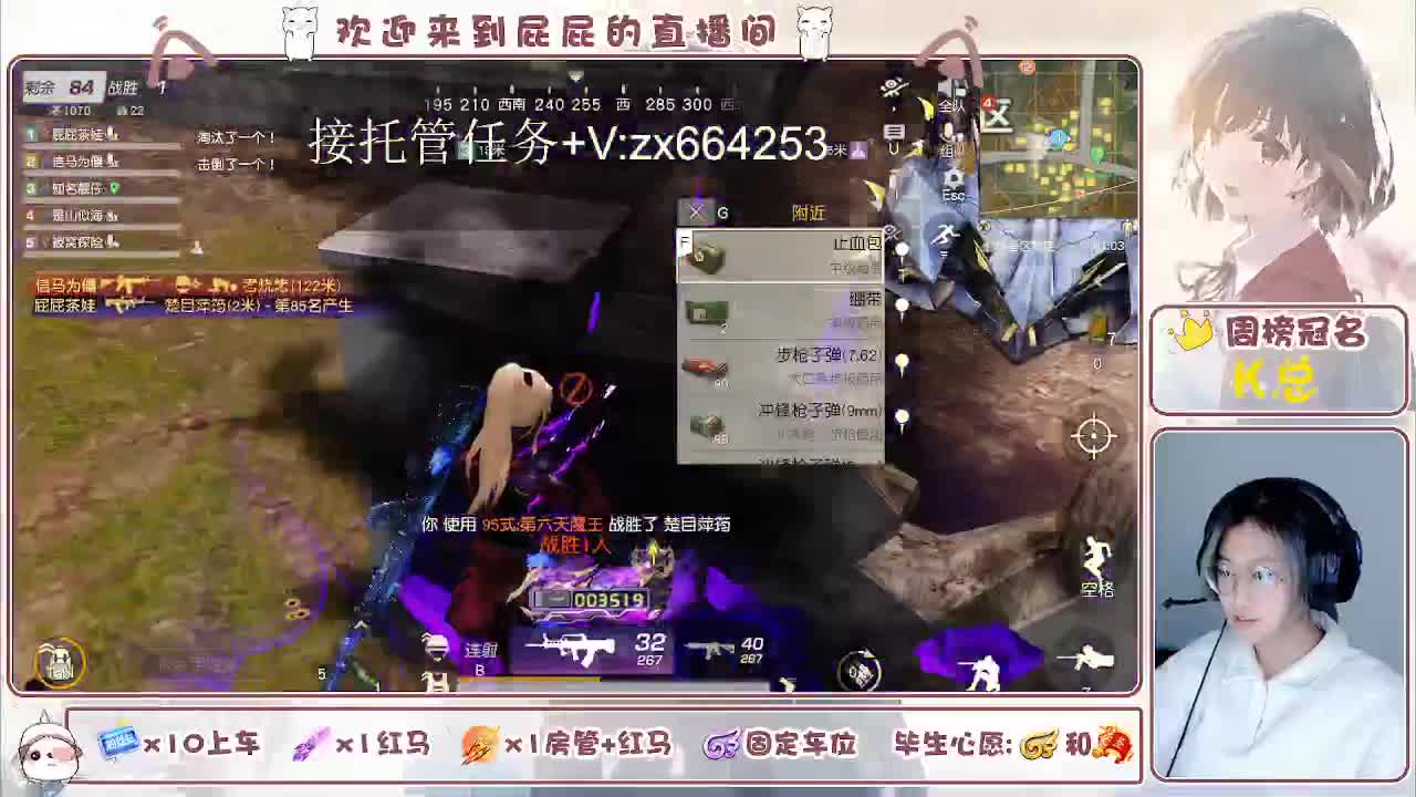 有 第1段
