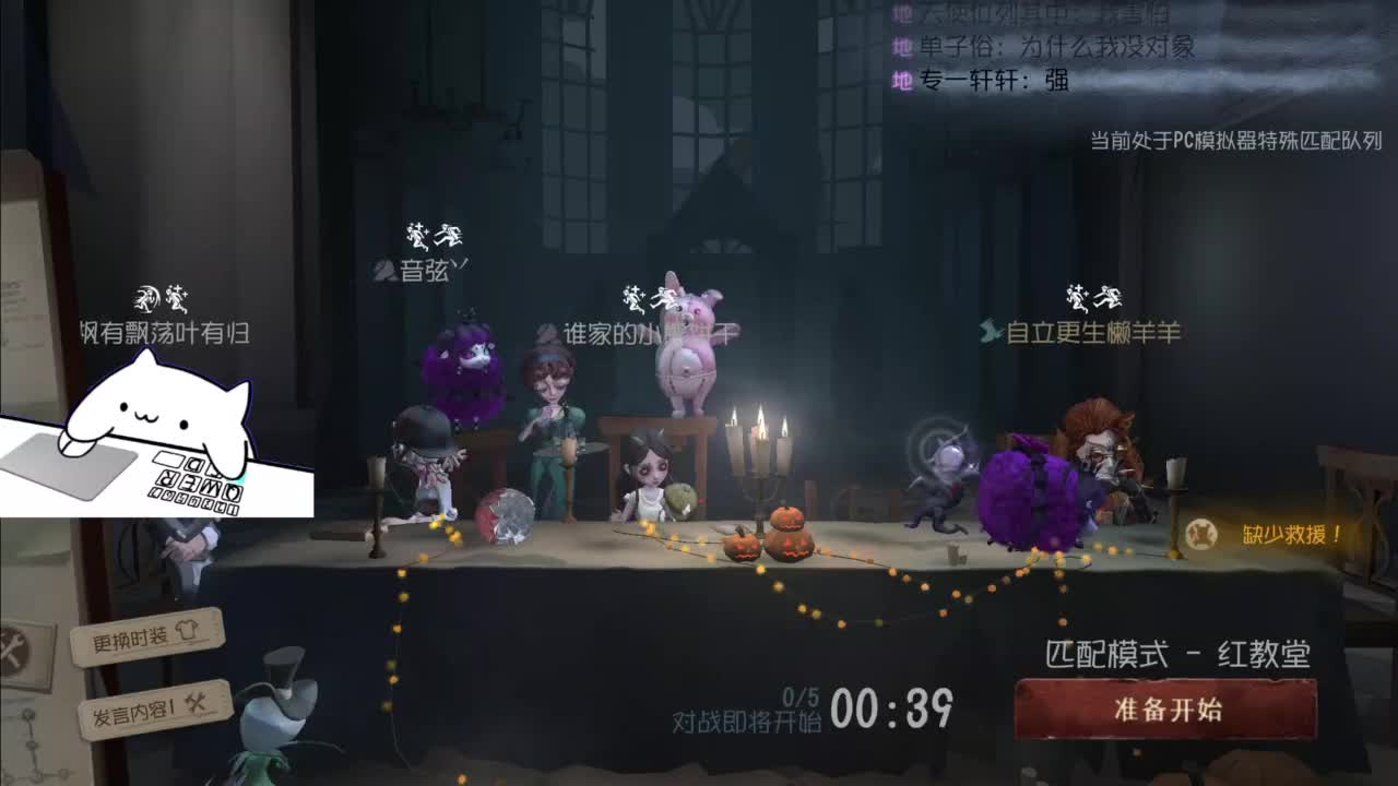 忄生感声优 在线宠粉 第1段