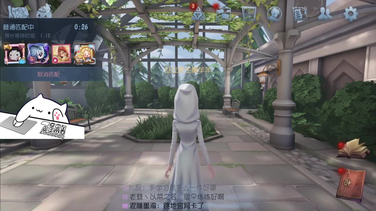 忄生感声优 在线宠粉 第2段