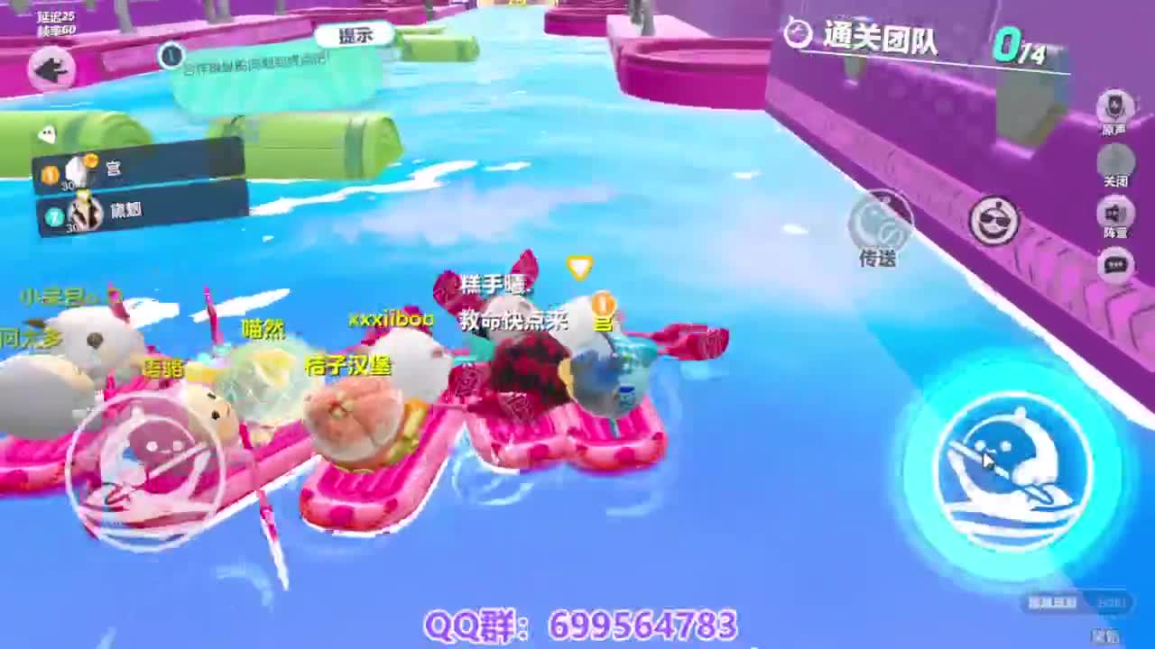 接代上凤凰蛋 第15段