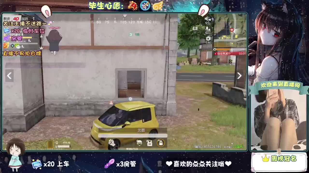 我菜，我得多练练！！ 第1段