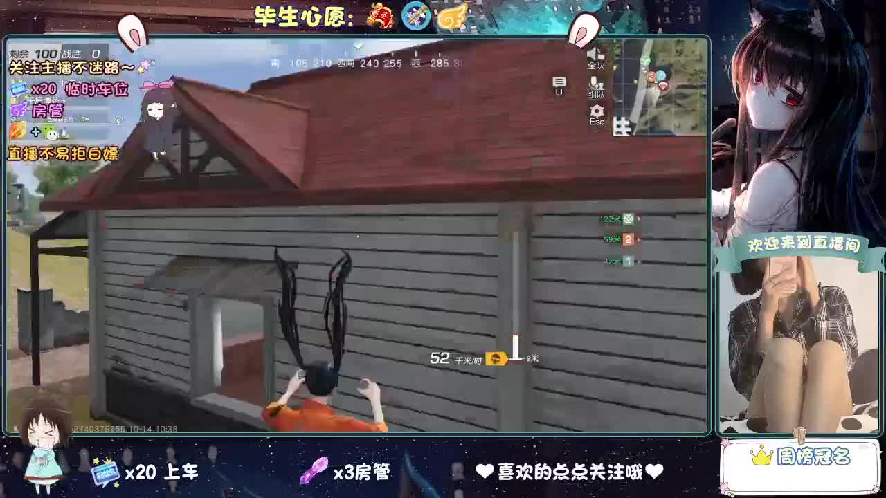 我菜，我得多练练！！ 第2段