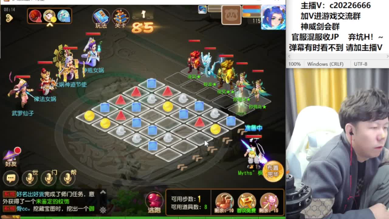 免费接资源！~ 第1段