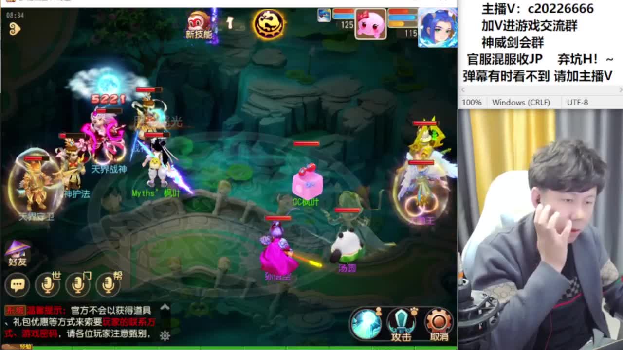 免费接资源！~ 第2段