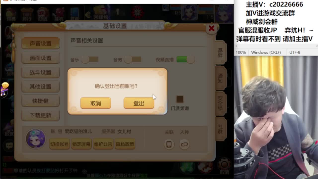 免费接资源！~ 第4段