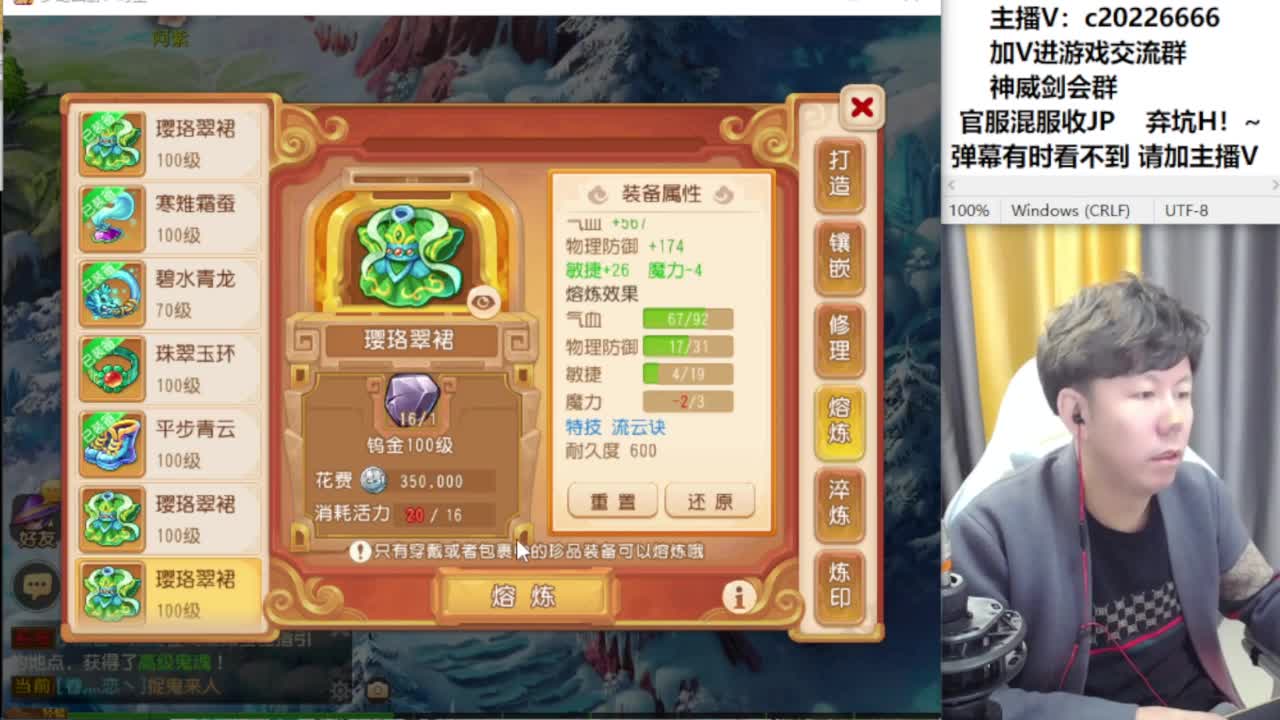 免费接资源！~ 第5段