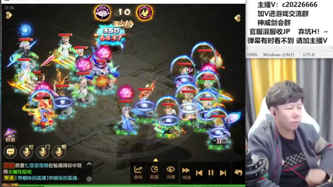 免费接资源！~ 第9段