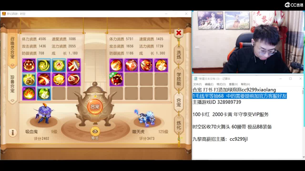 资源无限进行中！！ 第4段