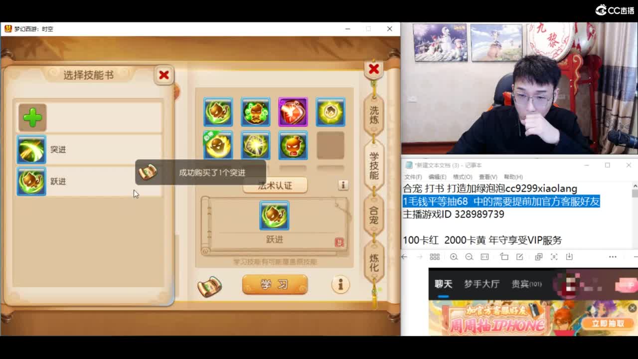 资源无限进行中！！ 第5段