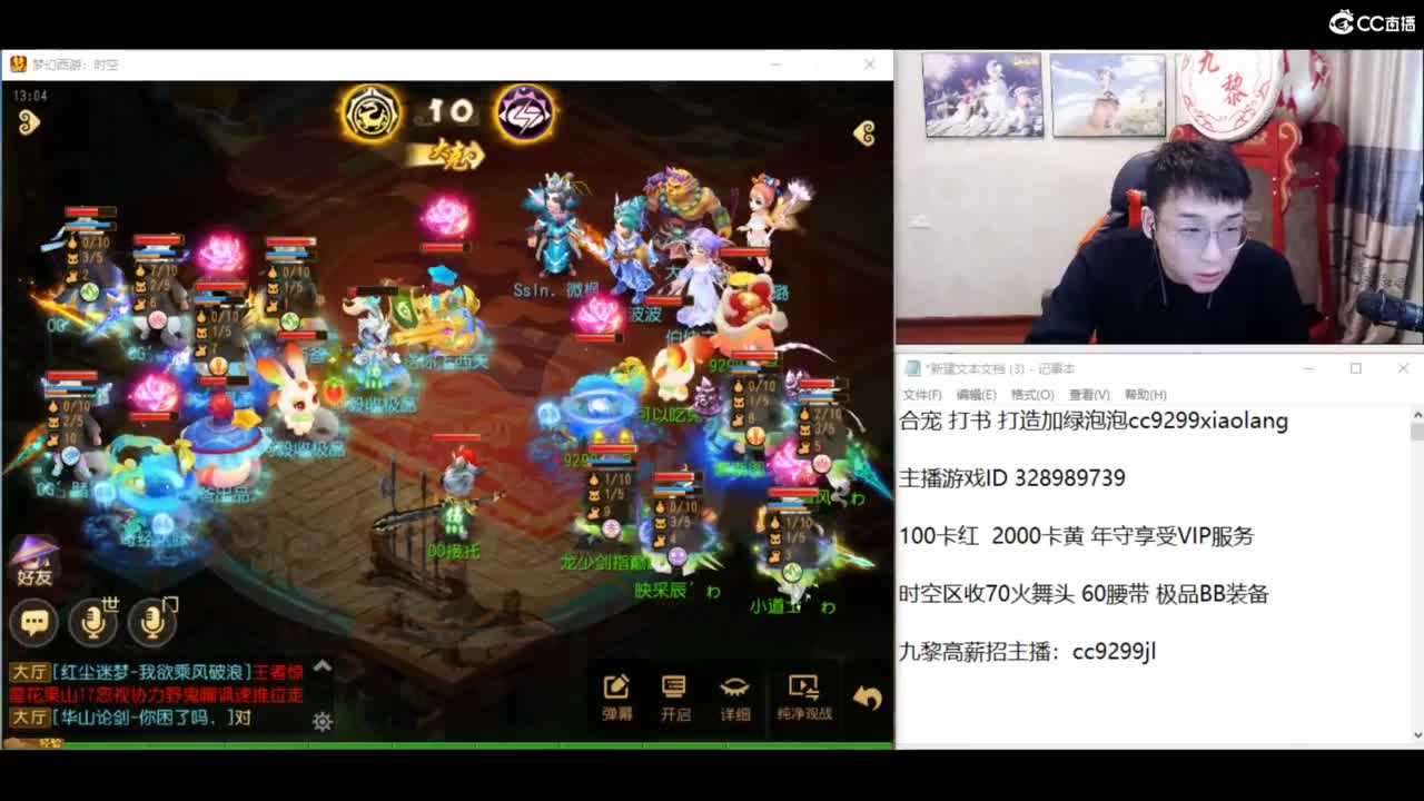 资源无限进行中！！ 第6段