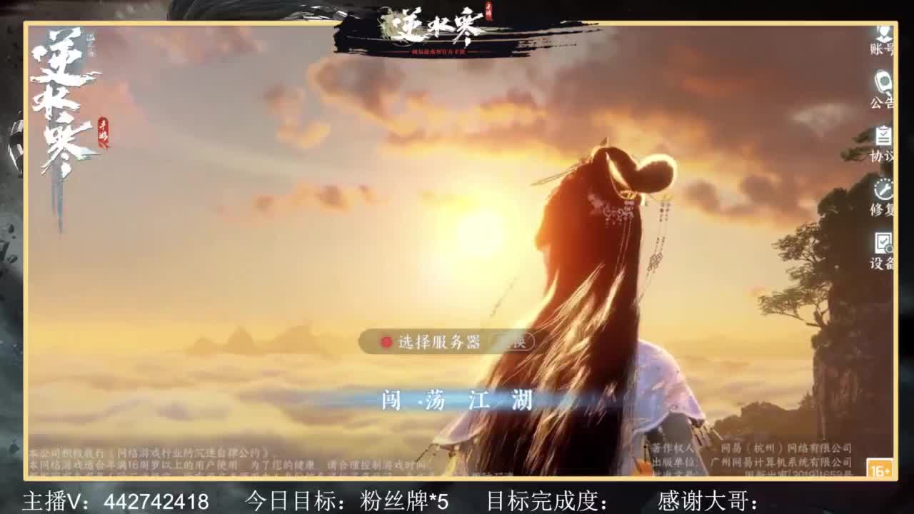 从0开始 第1段