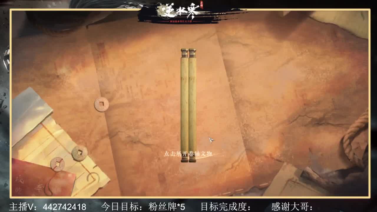从0开始 第3段