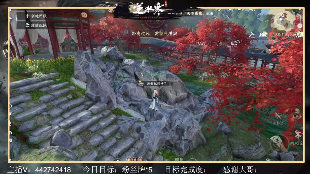 从0开始 第6段