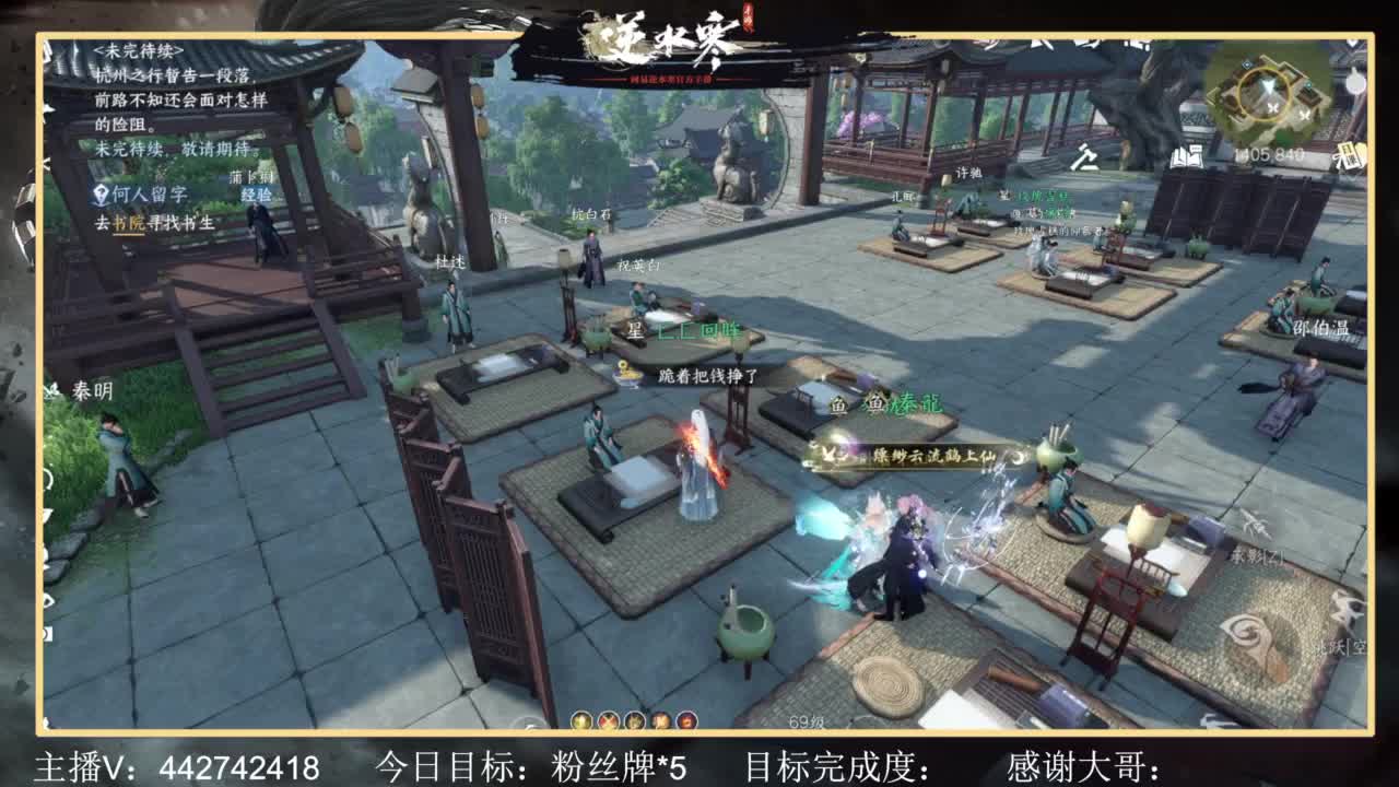 从0开始 第7段