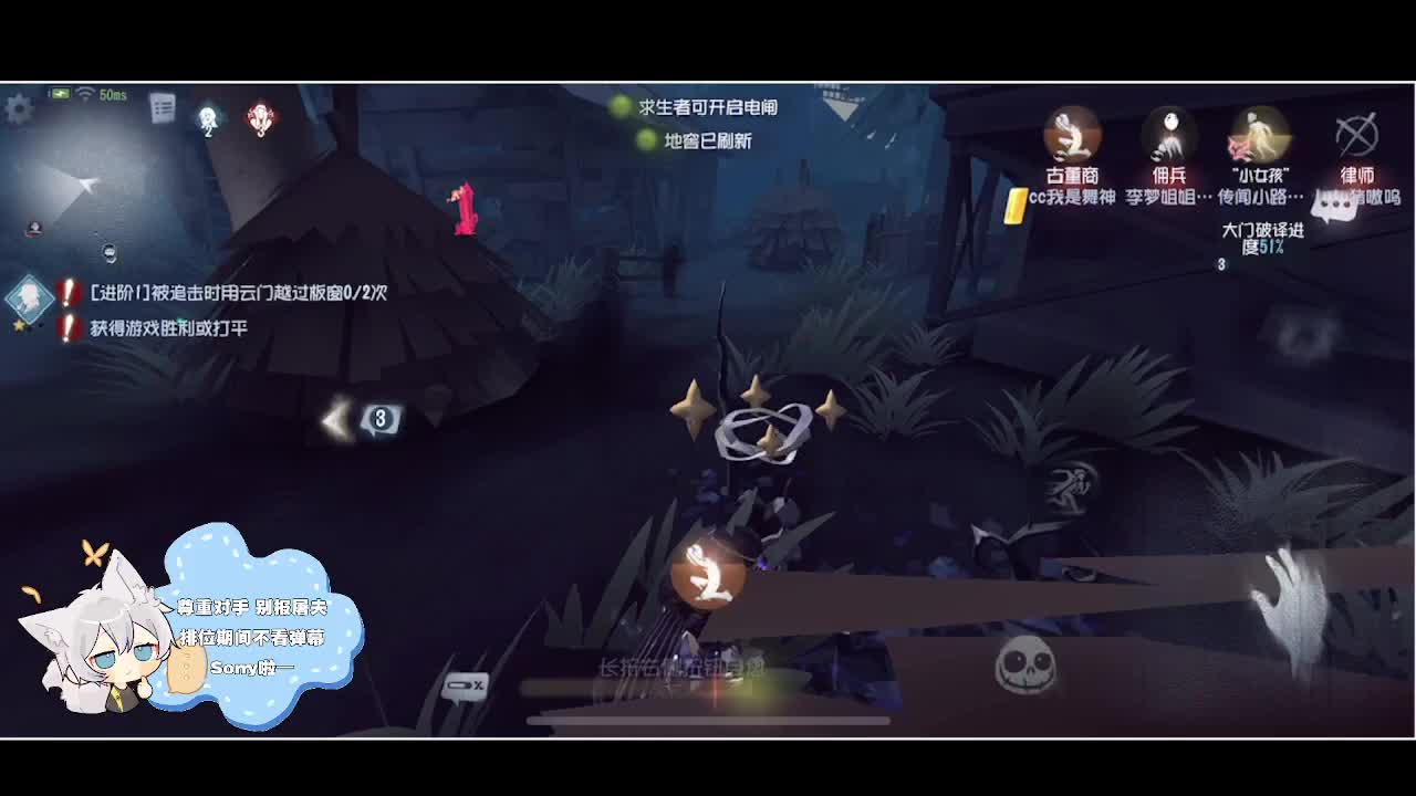 输赢是常态 第3段