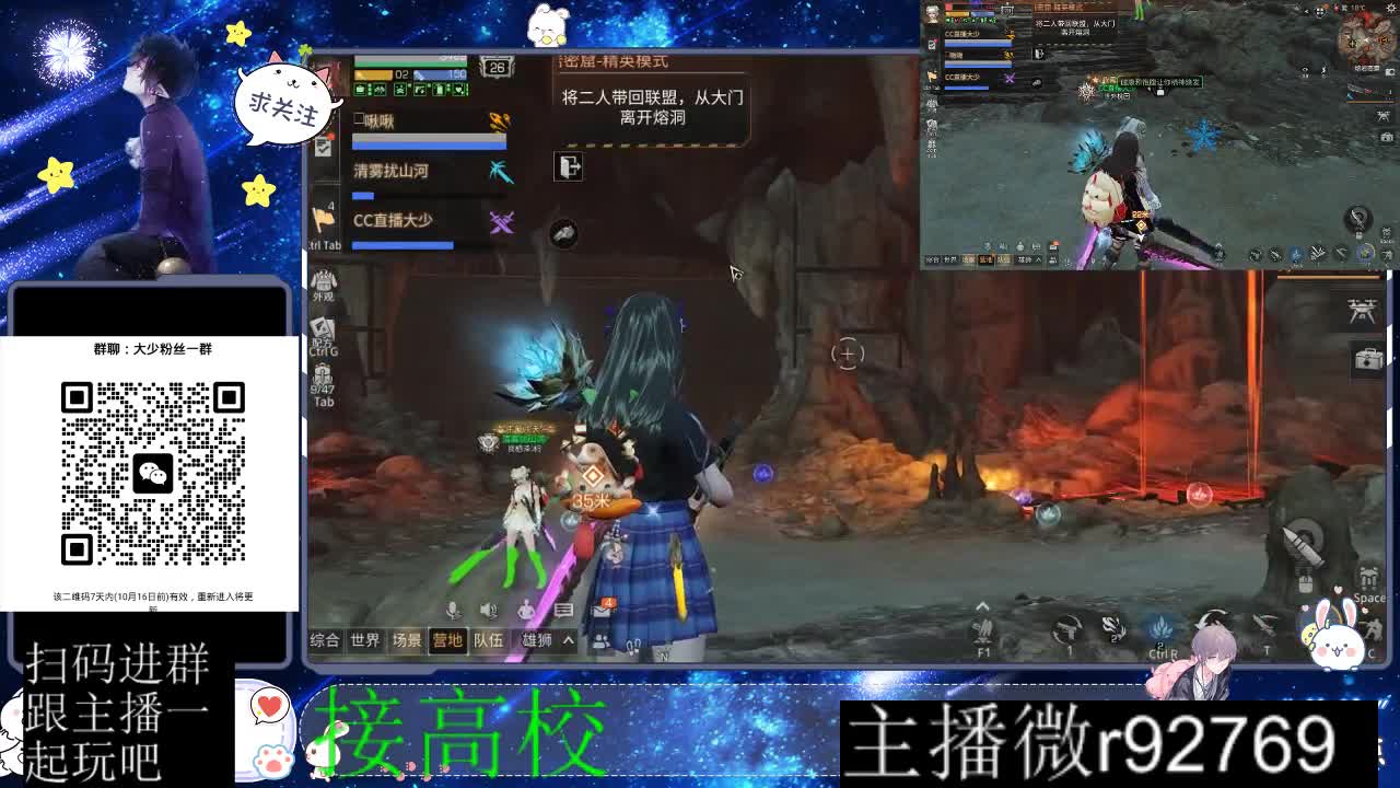 优惠永久CC秒到 第3段