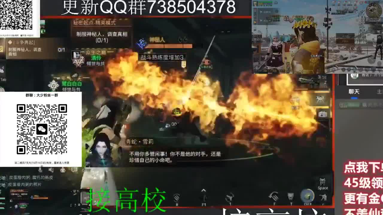 优惠永久CC秒到 第4段