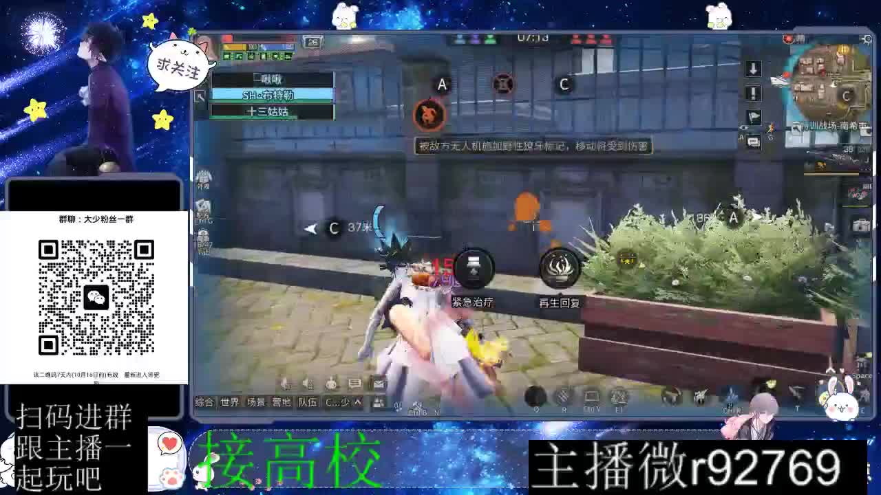 优惠永久CC秒到 第6段