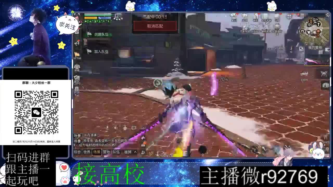 优惠永久CC秒到 第7段