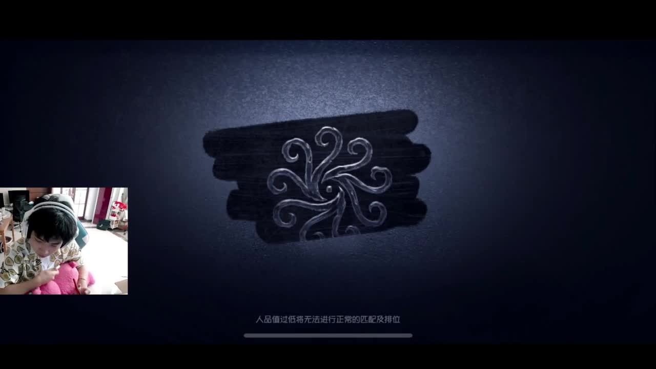 排位 第2段