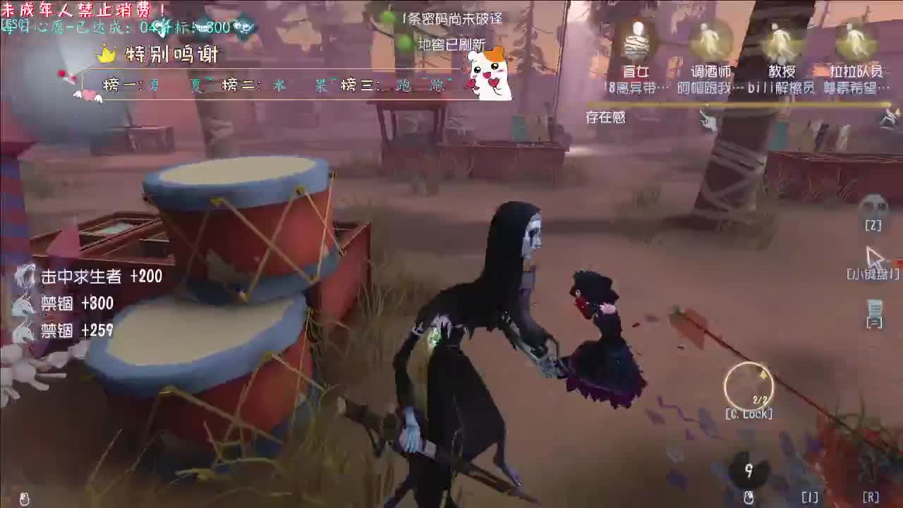 丨回家看丨感谢陪伴~感恩有你！ 第1段
