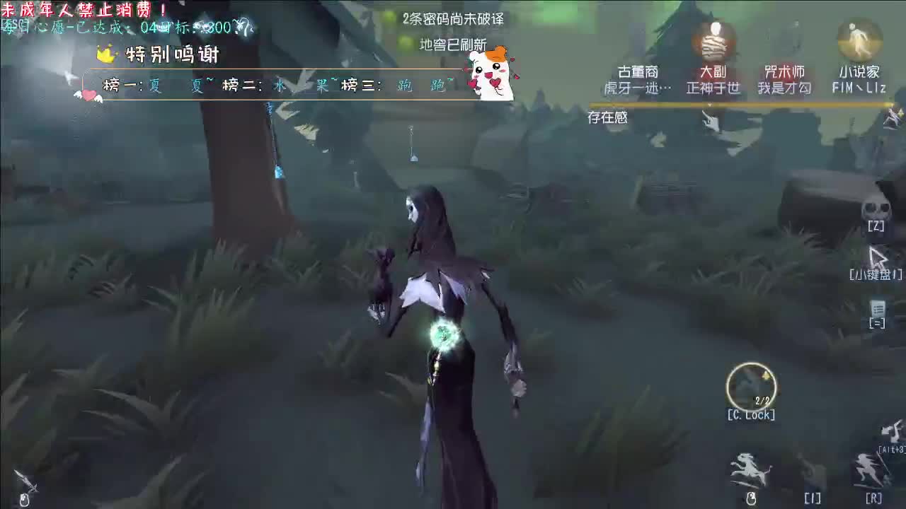 丨回家看丨感谢陪伴~感恩有你！ 第3段
