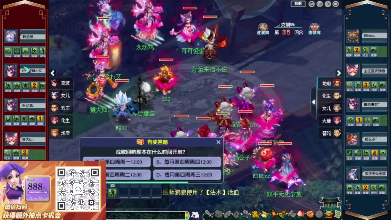 接仙玉积分❤接玲珑图高图军火解说 第8段