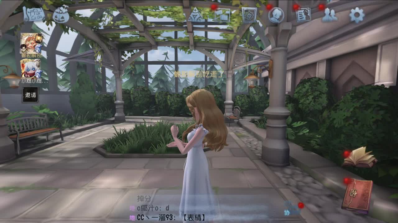 忄生感声优 在线宠粉 第3段