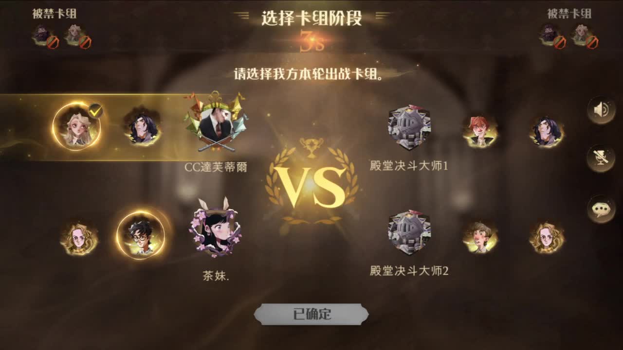 忄生感声优 在线宠粉 第6段