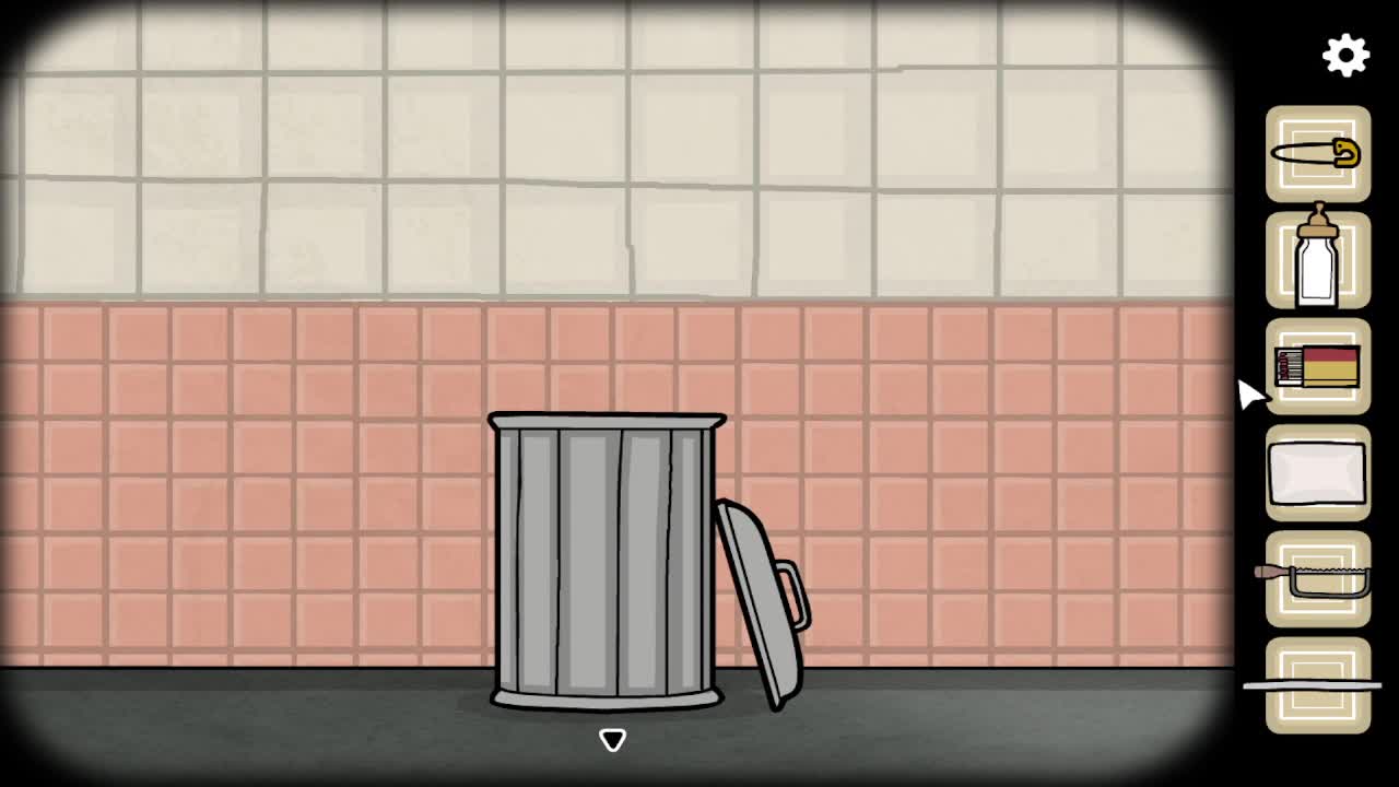 排位冲冲冲 第2段