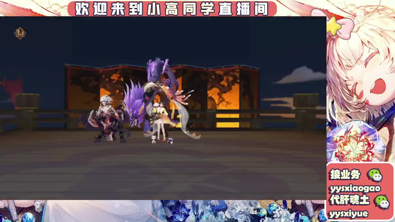 接魂土/魂王/托管/师徒 第7段