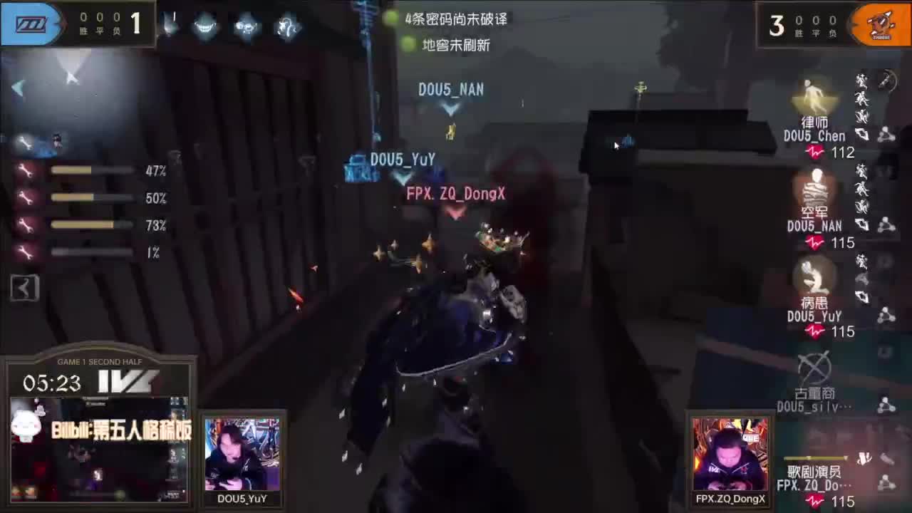 努力练习锯术 第6段