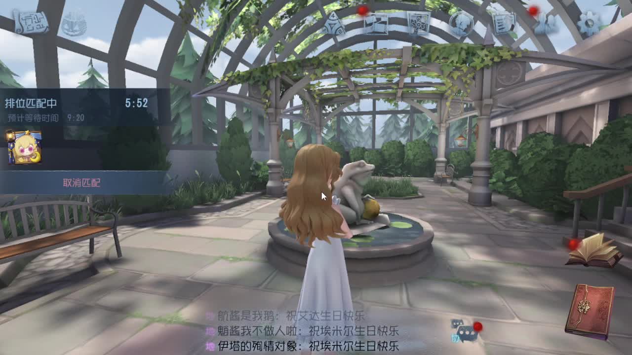 今天吃饭了~吃饭~ 第1段