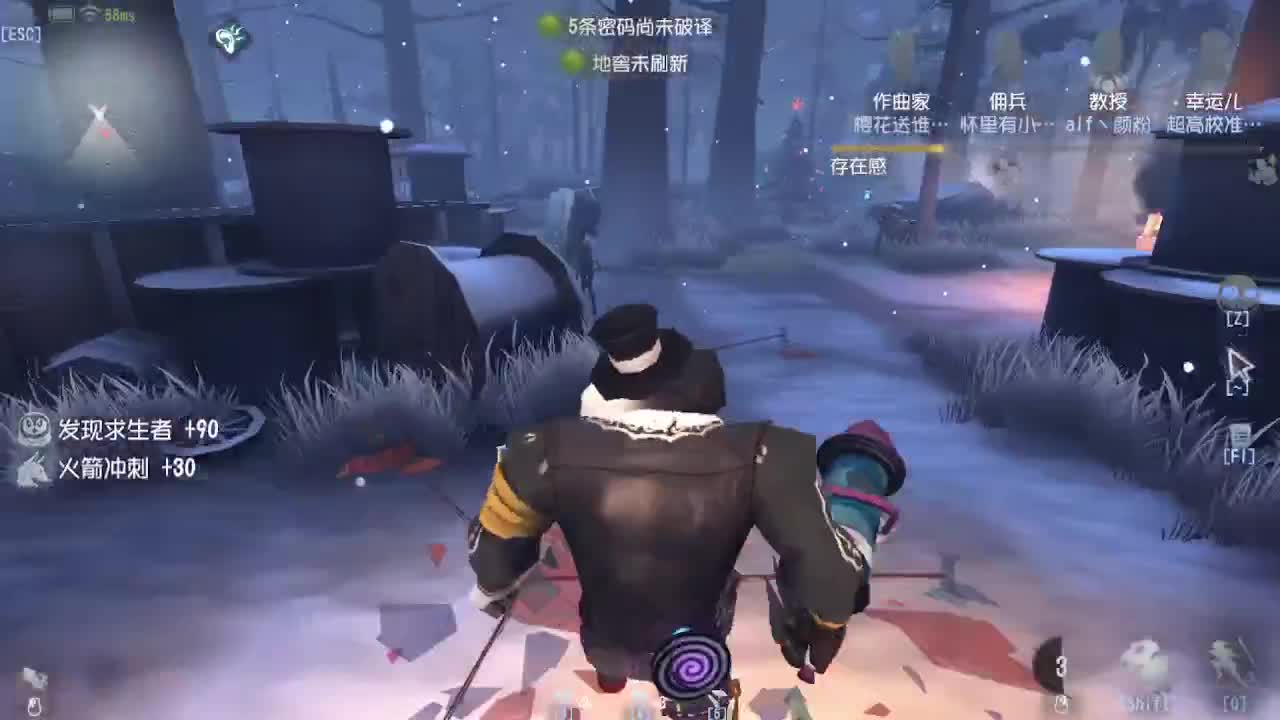 今天吃饭了~吃饭~ 第2段