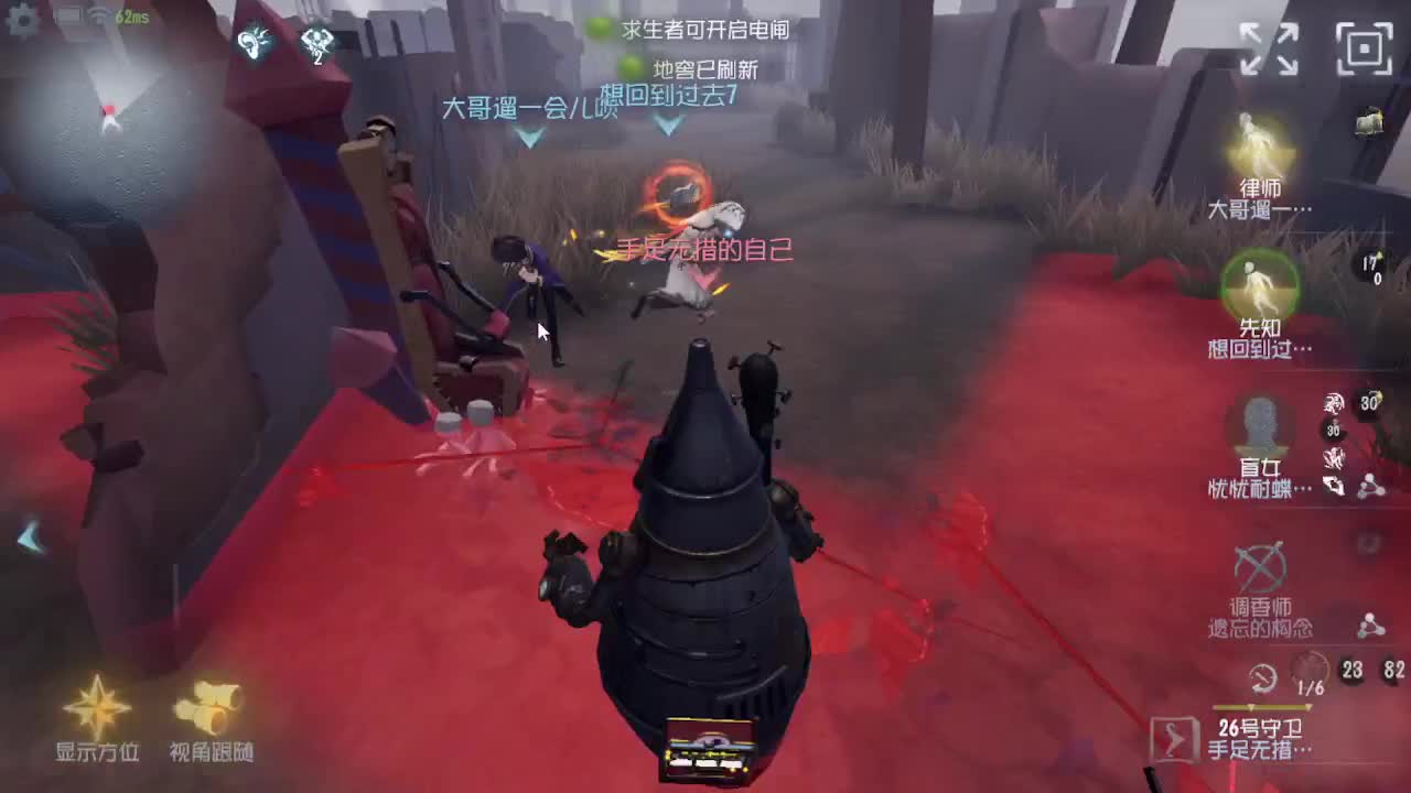 今天吃饭了~吃饭~ 第7段