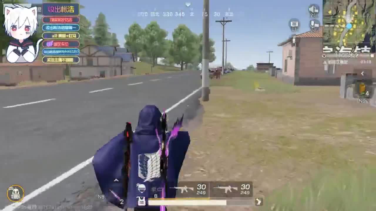 有 宝宝二队 第1段