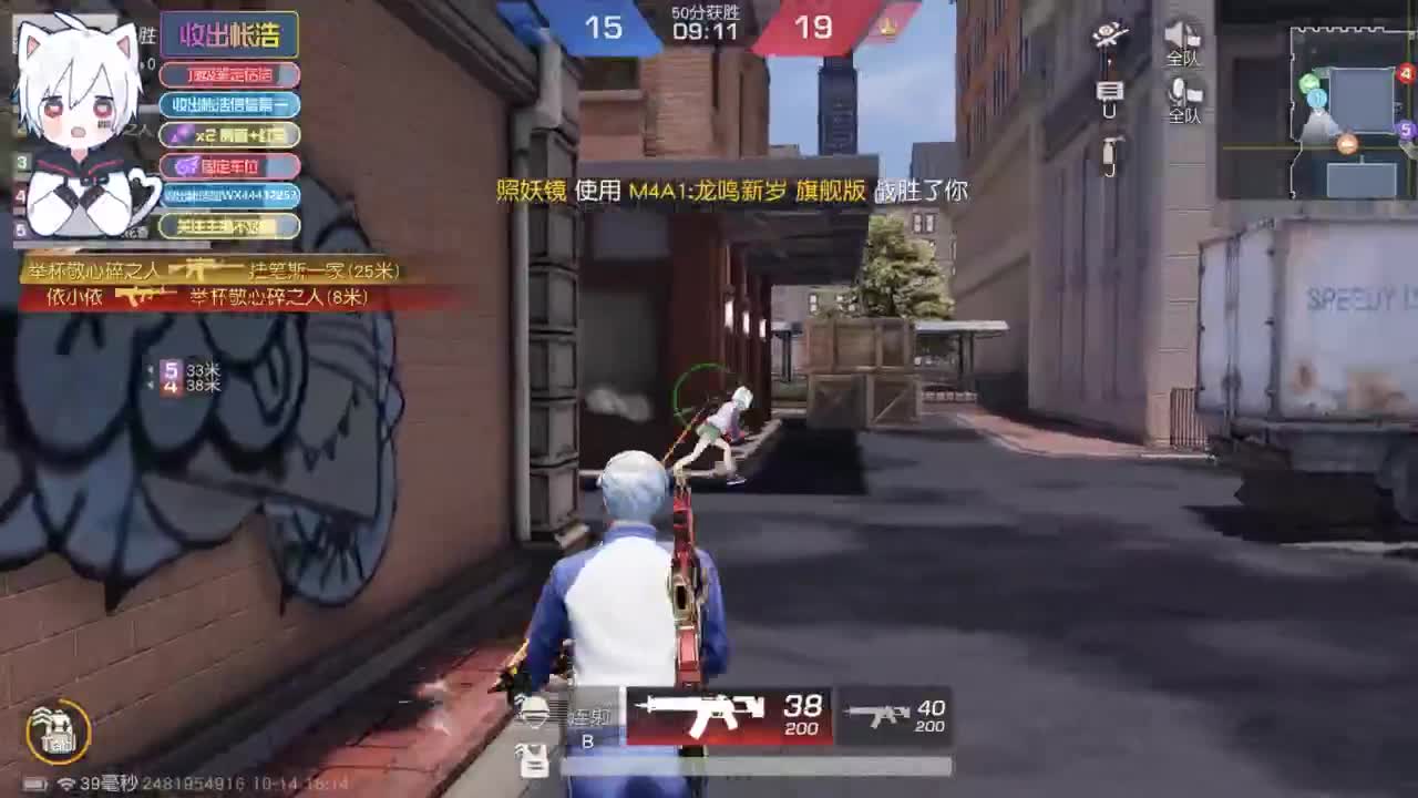 有 宝宝二队 第3段