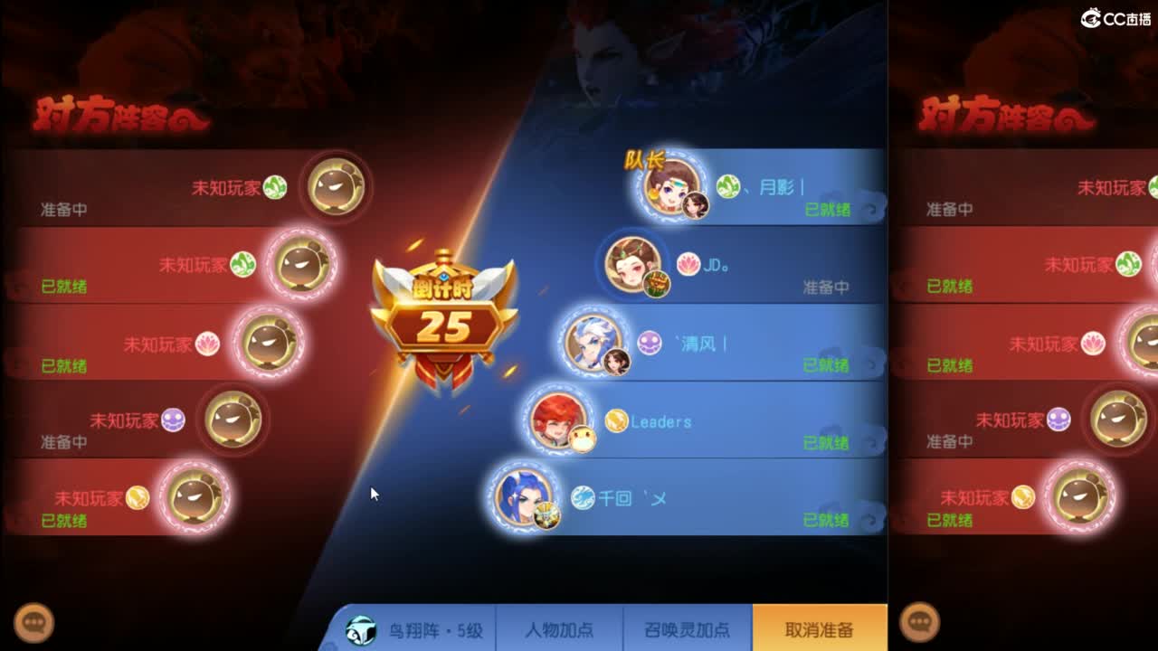 流水没完成，努力奋斗~~~ 第1段