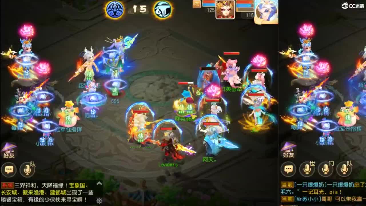 流水没完成，努力奋斗~~~ 第4段