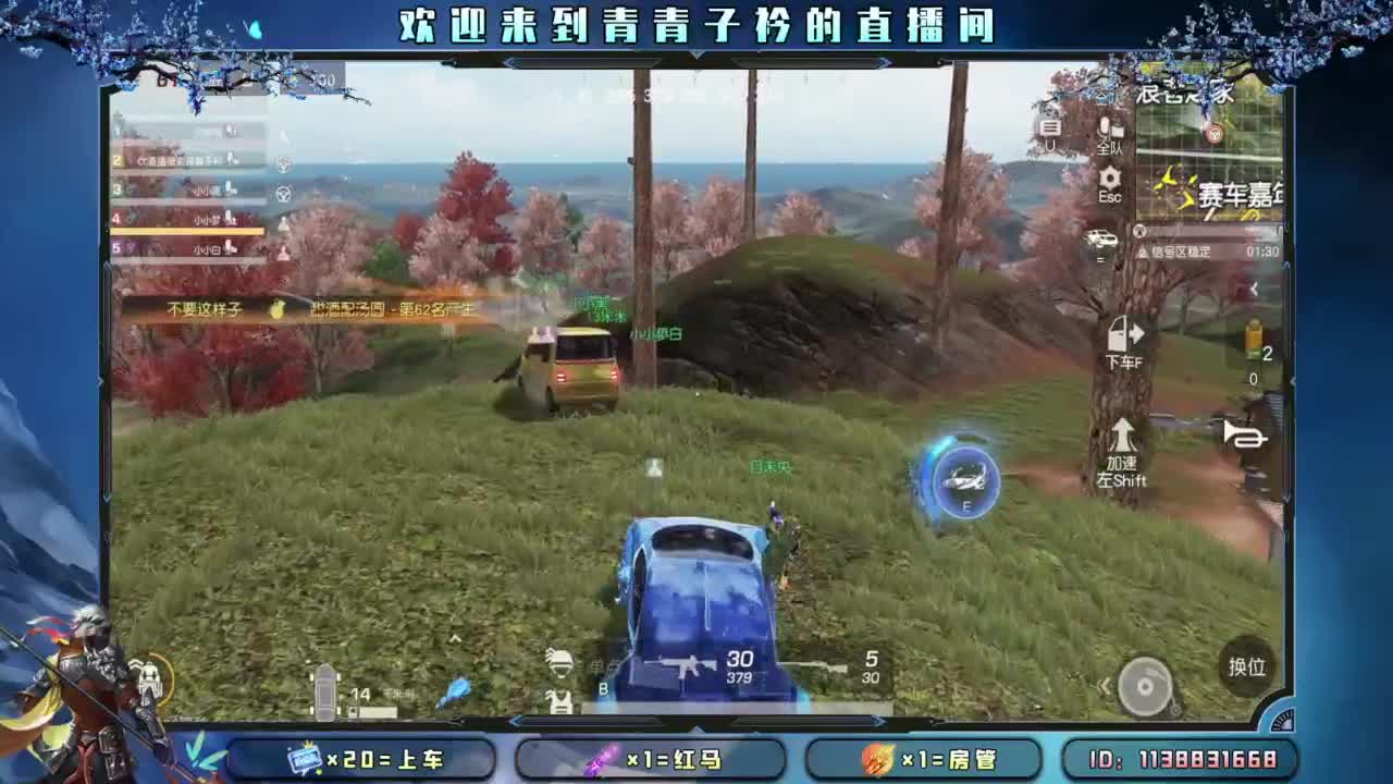 幸福 其实很简单。 第2段