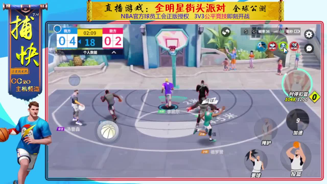 你不是最菜的！ 第5段